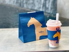 -春丽小马(济南恒隆广场店)