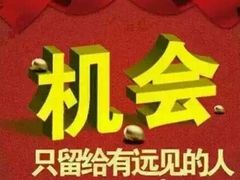 -兄弟尚品星派休闲茶餐厅