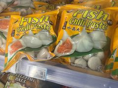 -Olé精品超市(海上世界店)