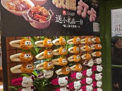 -水平有限广西米粉·广西风味集(五道口店)