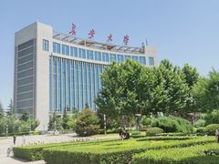 -长安大学(北校区)