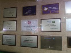 点击看大图 -重庆军科整形美容医院