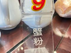 -熙盛源(凤凰街店)