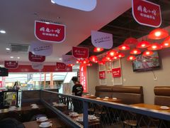 大堂-周鱼小馆石锅酸菜鱼(活力汇店)