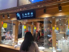 -沙州食驿·非遗小吃夜市