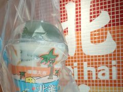 -椰椰大吉(侨港店)