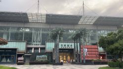 -花嫁丽舍海岛婚礼殿堂(国展店)