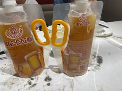 -马白开来特色羊排揪片子  (总店)