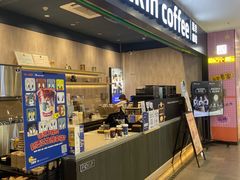 -瑞幸咖啡(坪洲永辉超市店)