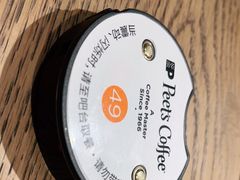 -Peet's Coffee皮爷咖啡(德基店)