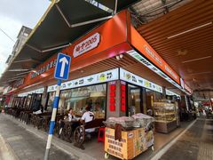 -津可佳·和树银海杂粮