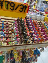 -乐高授权专卖店(中关村领展店)