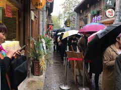-南塘油赞子(南塘店)