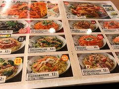 -萨莉亚意式餐厅(长安万达店)