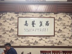 -太湖好灶头土菜馆(石公路店)