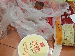 -老鼎丰(靖宇街总店)
