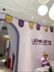 -孔雀手美甲美睫护理