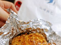 -仙峰天然面包(迎宾路店)