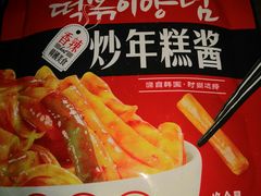 -七鲜超市(万向城店)