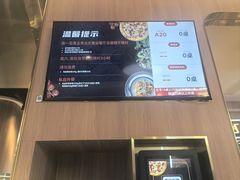 -宝山日月光中心