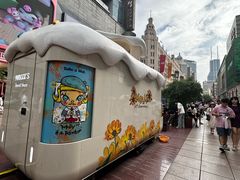 -南京路步行街