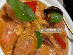 -華府Deluxe(兴业太古汇店)