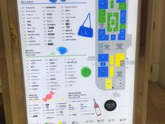-DFS旗下塞班岛T广场(Saipan)