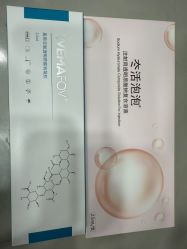 -和颜一美轻医美连锁