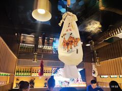 -叁宝烤肉• 西安烧烤(太乙路店)