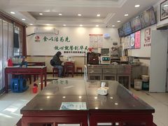 大堂-新川面馆(新街口二店)