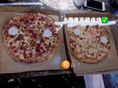-阳光披萨(辽宁路店)