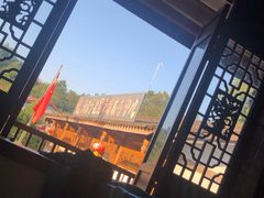 -海窝子古镇
