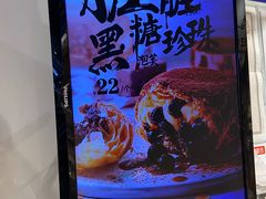 -西树泡芙(正佳店)