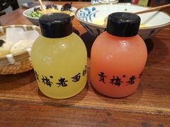 -贡梅老面馆·蟹粉面·无锡特色小吃(南长街主推店)