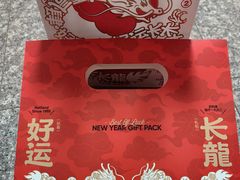 -好利来(南京路一店)