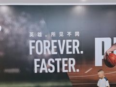 -霸王茶姬(上海恒基名人店)