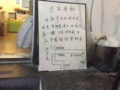 -螺小胖柳州螺蛳粉(钟楼总店)