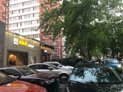 -川成串·自助串串香火锅(朝阳店)