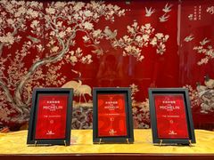 -白天鹅宾馆-宏图府餐厅