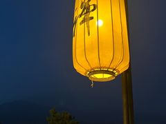 -禅宗少林·音乐大典