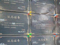 -奇门密室(五一新干线店)
