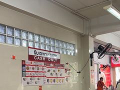 -榮泰米粉湯(Left Shop)