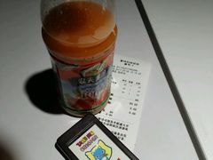 -蒙特利亲子乐园