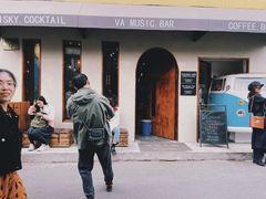 -VA Cafe(五道营店)