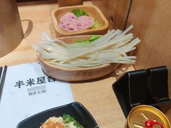 -独食火锅·半米屋台(直营总店)