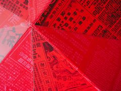 -厦门海港英迪格酒店(中山路店)