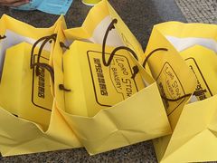 -安德鲁饼店(总店)