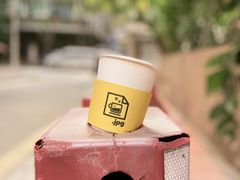 -JPG coffee(广州体育西店)