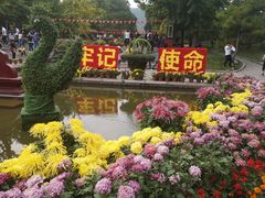 -晋祠公园