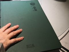 -院8里·小聚园(九眼桥店)